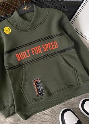 Реглан світер теплий для хлопчика хакі "built for speed" 110-1...