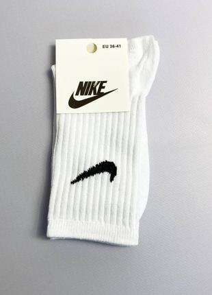 Жіночі шкарпетки білі чорні найк nike 36-40р у подарунковому п...2 фото