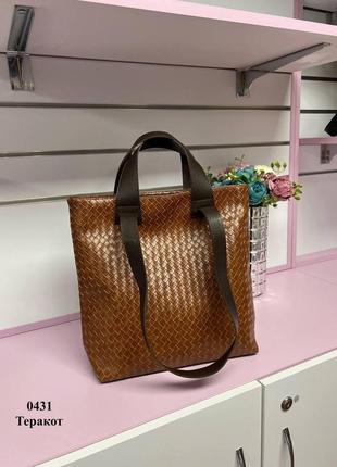 Жіноча сумка шопер теракотова рижа формат а4 еко шкіра