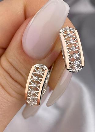 Серебряный набор 925 пробы с золотыми пластинами 375 проб и цирконии, серьги и кольцо