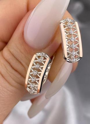 Серебряный набор 925 пробы с золотыми пластинами 375 проб и цирконии, серьги и кольцо