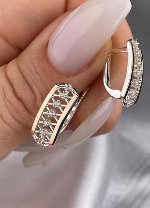 Серебряный набор 925 пробы с золотыми пластинами 375 проб и цирконии, серьги и кольцо