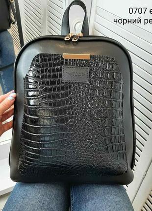 Жіночий модний чорний рюкзак-сумка еко шкіра і рептилія1 фото