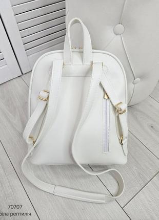 Жіночий рюкзак білий модний рюкзак під рептилію екошкіра2 фото