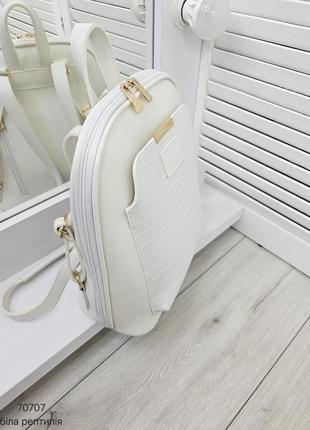 Жіночий рюкзак білий модний рюкзак під рептилію екошкіра3 фото