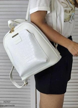 Жіночий рюкзак білий модний рюкзак під рептилію екошкіра5 фото