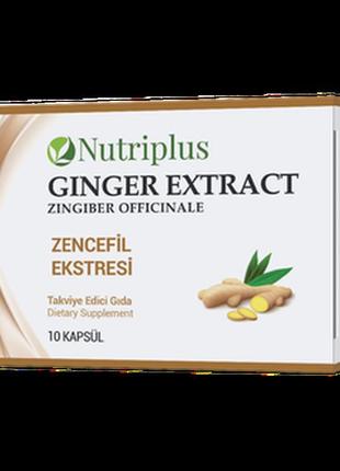 Дієтична добавка екстракт імбиру nutriplus ginger extract farmasi