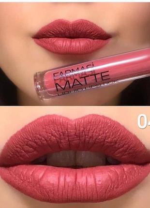 Рідка стійка матова помада не залишає слідів matte liquid 04 f...