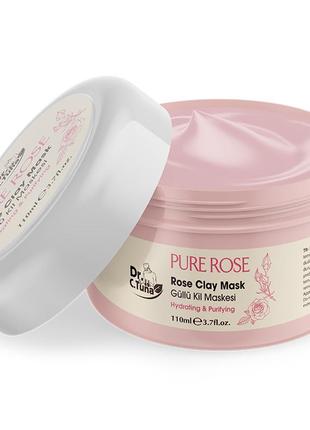 Глиняна маска для обличчя pure rose farmasi