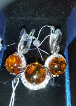 Новий гарнітур, срібло, золото, бурштин, фіаніти