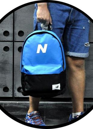 Чоловічий молодіжний міський, спортивний рюкзак, портфель блак...3 фото