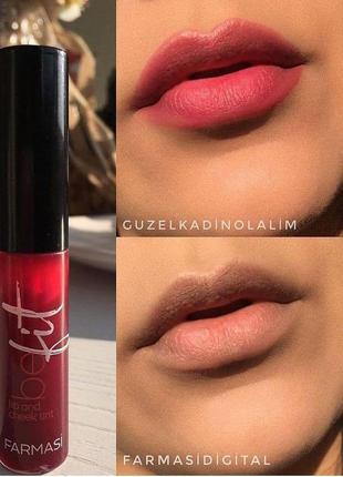 Тінт для губ і щік рідкий флюїд be fit lip farmasi