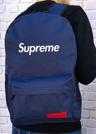 Міський рюкзак чоловічий спортивний, портфель синій / sp34 фото