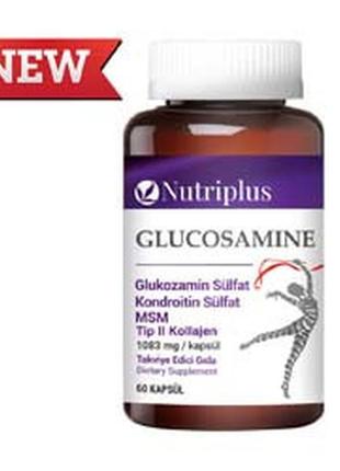 Nutriplus glucosamine глюкозамін 60 капсул farmasi.