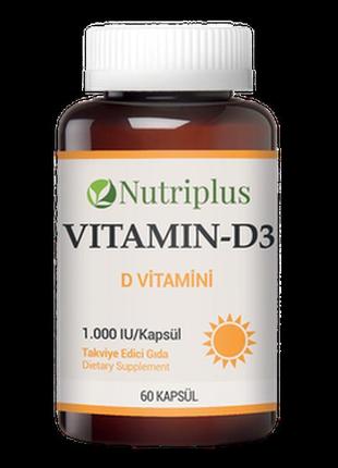 Дієтична добавка вітамін д3 nutriplus vitamin-d3 farmasi.