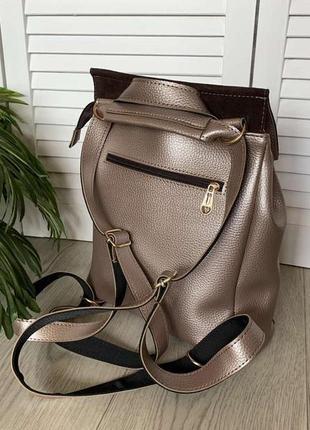 Жіночий рюкзак-сумка бронза еко шкіра, натуральний замш3 фото