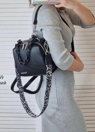 Жіночий модний рюкзак-сумка чорна еко шкіра