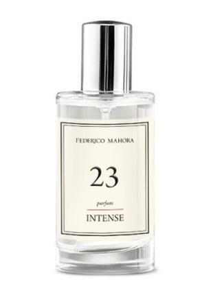 Жіночі парфуми 23 fm квітково-фруктовий жіночий аромат intense