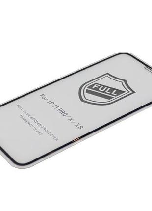 Защитное стекло 5d люкс iphone 11 pro (0.3mm 9h)
