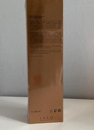 Aква-спрей для лица и тела с гиауроновой кислотой