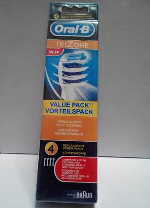 Braun oral-b trizone, 8 шт насадки на зубні електро щітки