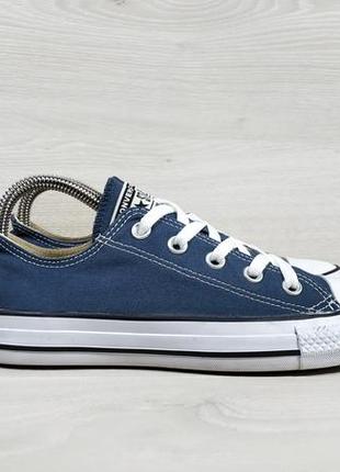 Жіночі кеди converse all star оригінал, розмір 36.5 (конверси)