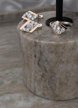 🇺🇦 набір сережки і кольцо срібло 925° золото 375° пластини, вставка куб.цирконії 0010.10
