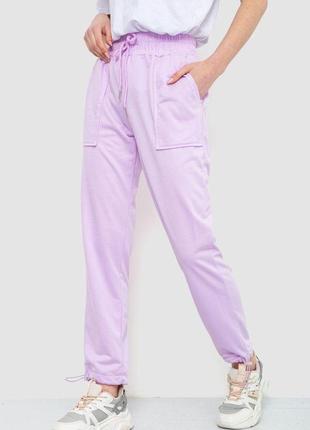 Спорт штани жіночі однотонні, колір бузковий, 129rh0173 фото
