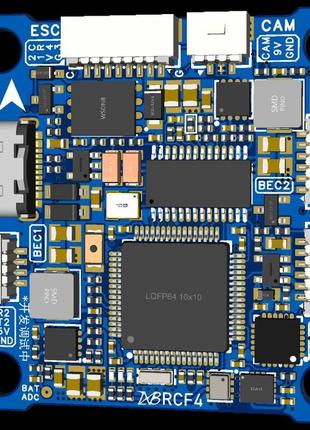 Lxbrc-stm32f405 плата управления полетом fpv