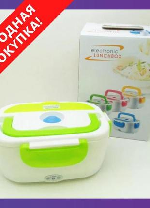 Ланчбокс із підігріванням the electric lunch box/ контейнер дл...