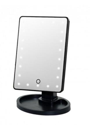 Настільне дзеркало з led підсвічуванням large led mirror | кос...