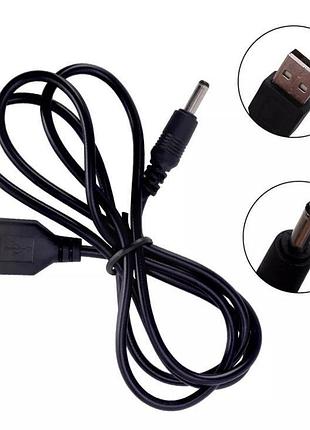 Зарядка usb 5v зарядний пристрій живлення роутера електроніки, електричних щіток, епілятора