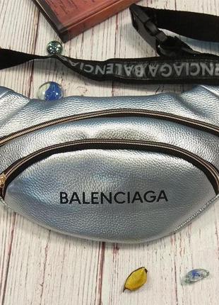 Стильний жіночий поясний сумочка, бананка balenciaga, баленсіа...2 фото