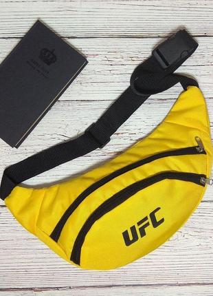 Поясна сумка, бананка, барсетка юфс, ufc. жовта