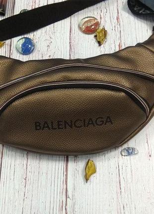 Стильна жіноча поясна сумочка, бананка balenciaga, баленсіага....3 фото