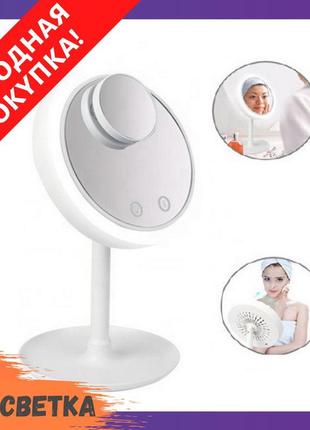 Дзеркало з підсвічуванням і вентилятором beauty breeze mirror ...