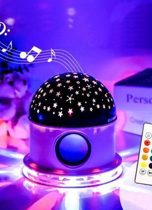 Диско куля з блютузом led crysal magic ball light з пультом