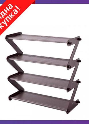 Полка стойка органайзер для обуви на 4 полки shoe rack amazin