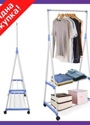 Підлогова стійка — вішалка з полицями для одягу clothes rack 6...