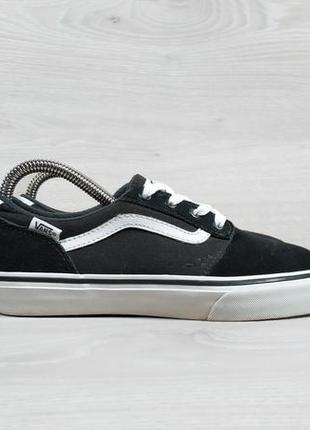 Замшевые кеды vans old skool оригинал, размер 35