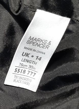 🎁1+1=3 брендовая черная юбка меди а-силуэта marks &amp; spencer, размер 50 - 525 фото