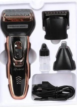 Акумуляторний тример pro gemei gold gm-595 для стриження волос...3 фото