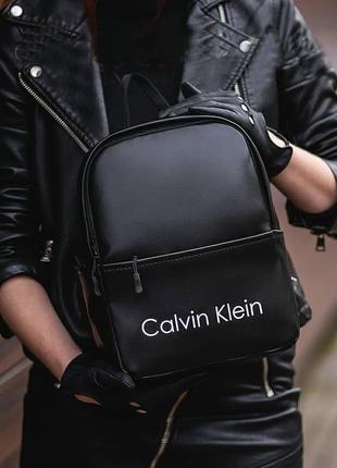 Жіночий стильний рюкзак calvin klein, кельвін. чорний. кожзам