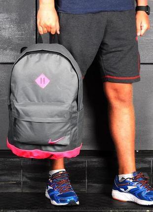 Хіт! стильний рюкзак nike (найк). сірий із рожевим.4 фото