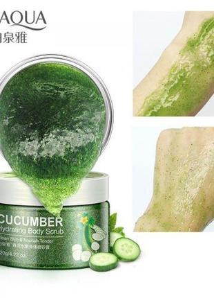 Скраб для тіла з екстрактом огірка bioaqua body scrub cucumber...1 фото