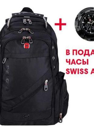 Рюкзак swissgear + годинник swissarmy / swiss gear і годинник ...3 фото