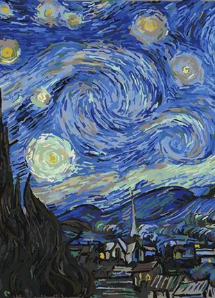 Картина по номерам. brushme "звездная ночь. ван гог" gx4756, 40х50 см