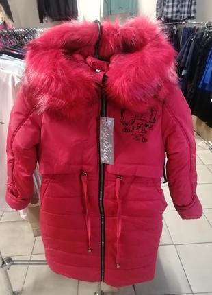 Пуховик куртка зимова для дівчинки