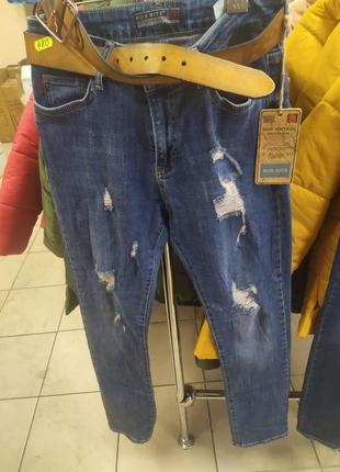Модні жіночі джинси бойфренди.2 фото