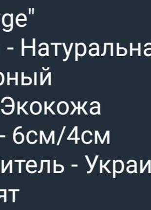 Жіночі туфлі з натуральної шкіри3 фото